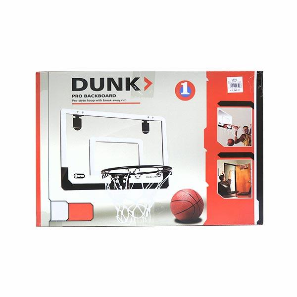 Kids Basketball Set With Ball – Full Board