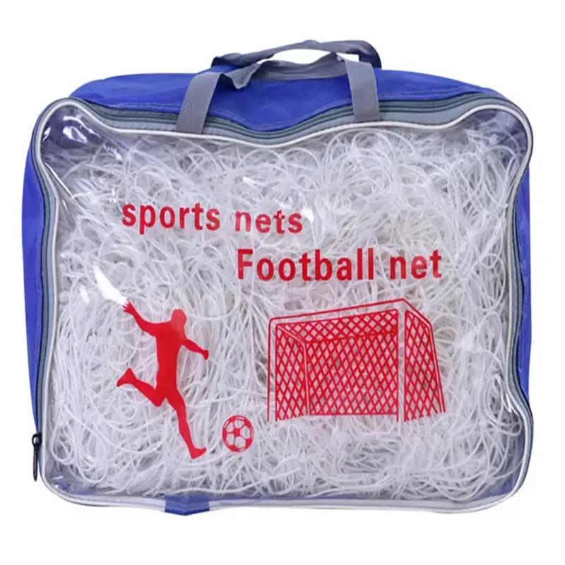 شبكة كرة قدم لسبعة أشخاص (317-16)