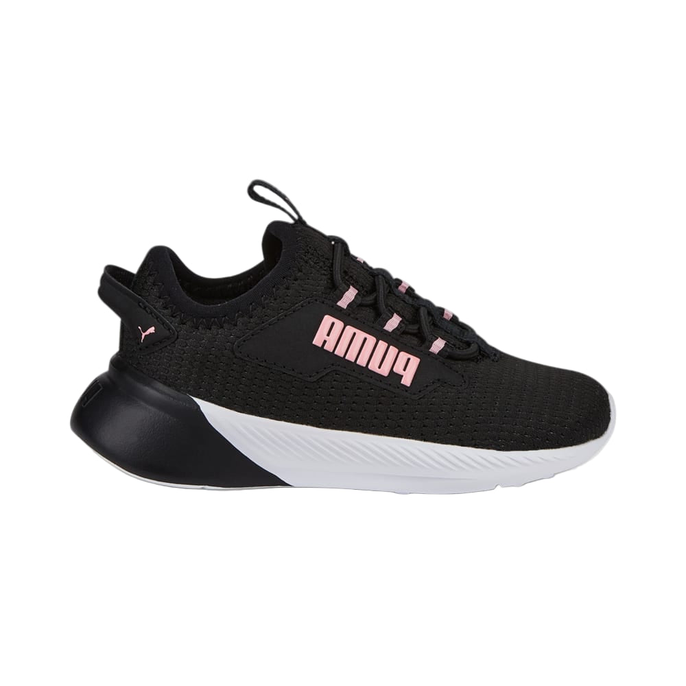 الرد 2 مشاة من طراز بوما أسود-فاوانيا