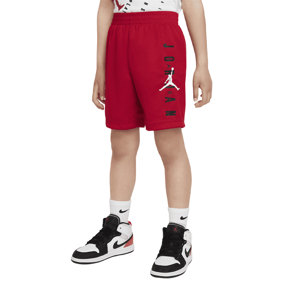 شورت جوردان فيرت الشبكي