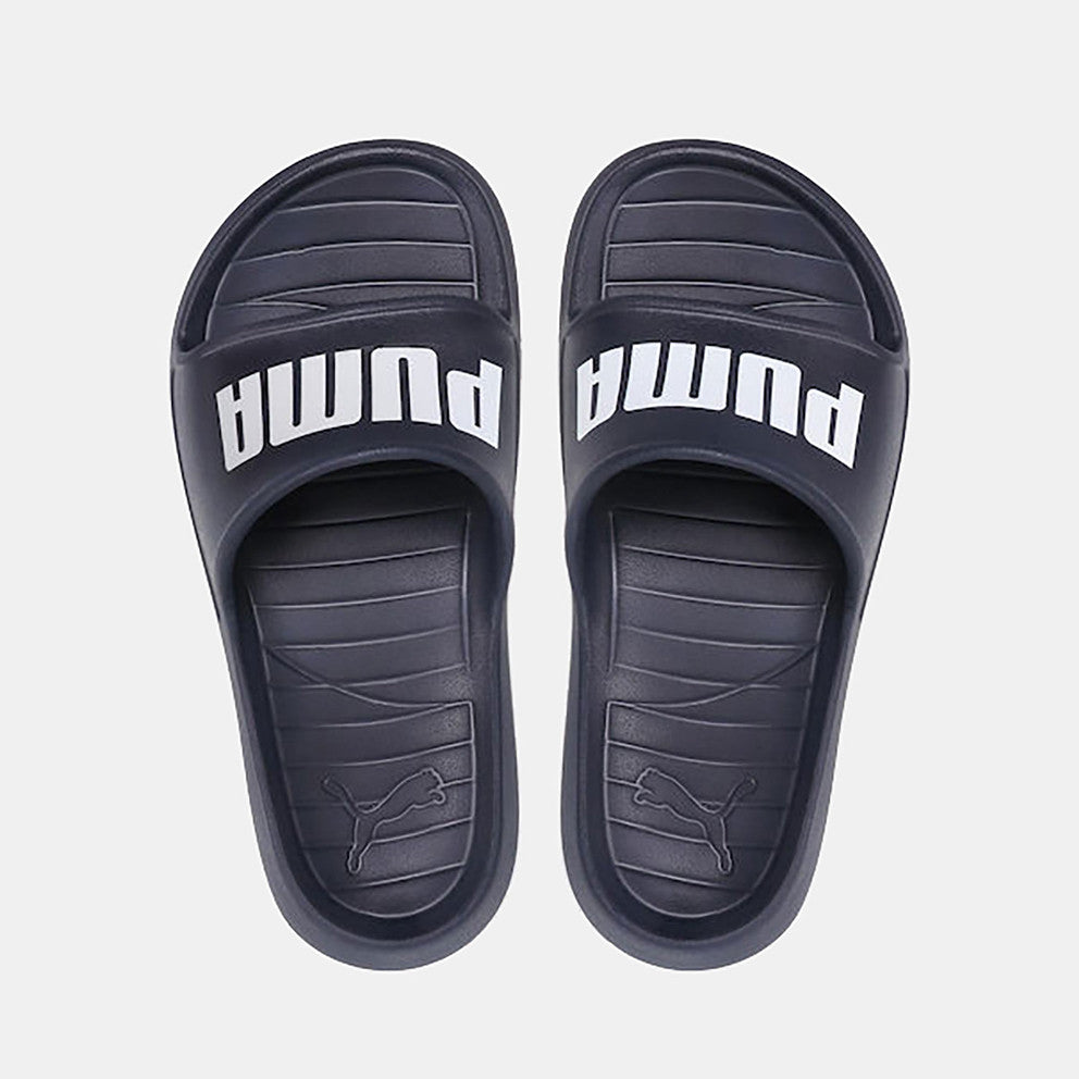 دايفكات v2 لايت بيكوت-بوما دبليو