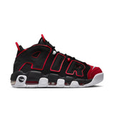 Nike Air More Uptempo '96 Men'S Shoes