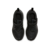 Cosmic Runner Running Shoes