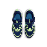 Cosmic Runner Running Shoes