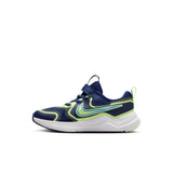 Cosmic Runner Running Shoes