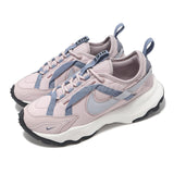 Nike Tc 7900 Women'S Shoes