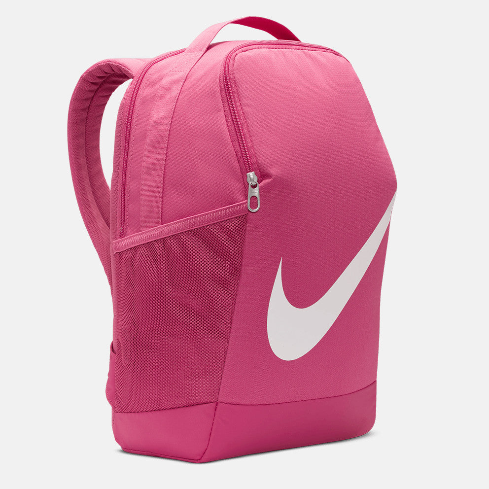 Brsla Kids' Backpack 18L