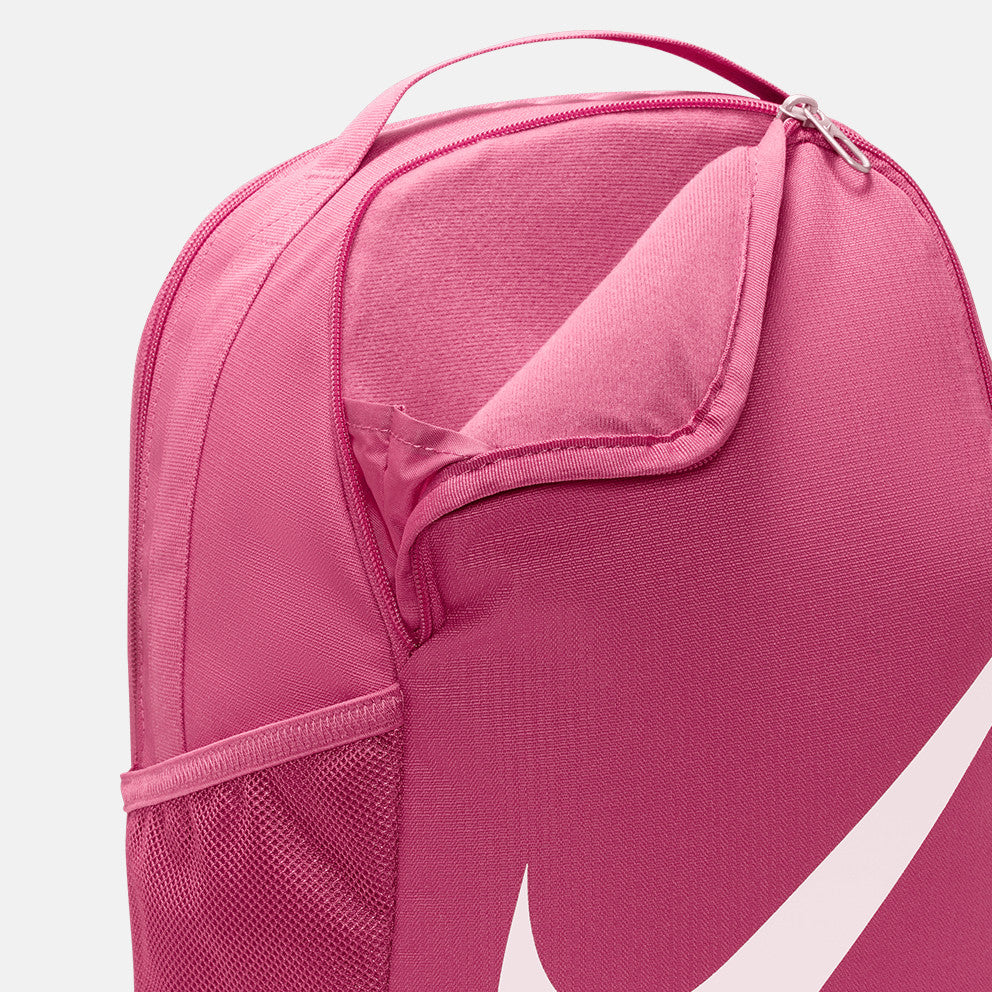 Brsla Kids' Backpack 18L