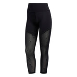 Believe This 2.0 Jacquard Mesh 7/8 Leggings