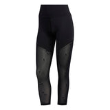 Believe This 2.0 Jacquard Mesh 7/8 Leggings
