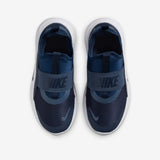 Nike Flex Runner 4 Kids' Shoes