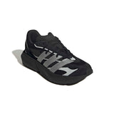 Lightblaze Shoes