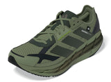 Adistar 3 Sportswear Shoes