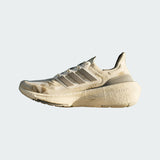 ضوء فائق التعزيز