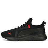 حذاء Pacer Future Street Plus PUMA أسود من PUMA
