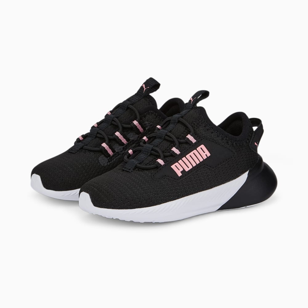 الرد 2 مشاة من طراز بوما أسود-فاوانيا