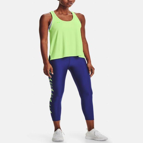 دبابة UA Knockout