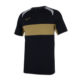 M Nk Dry Acd Top Ss Sa