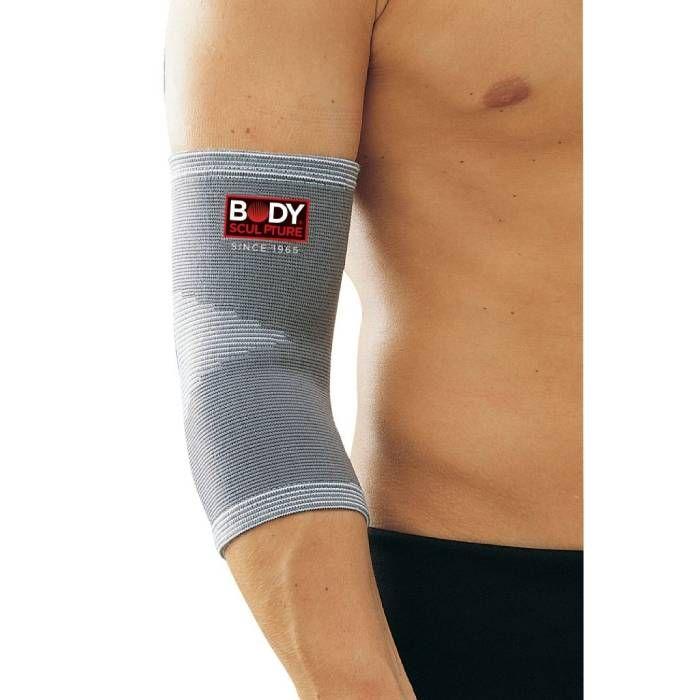 دعم الكوع المرن