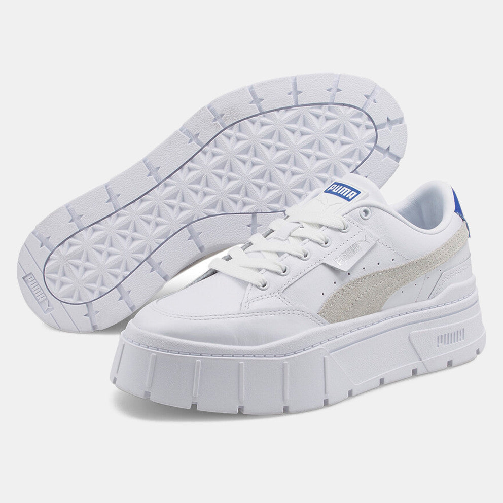 مايز ستاك وينز