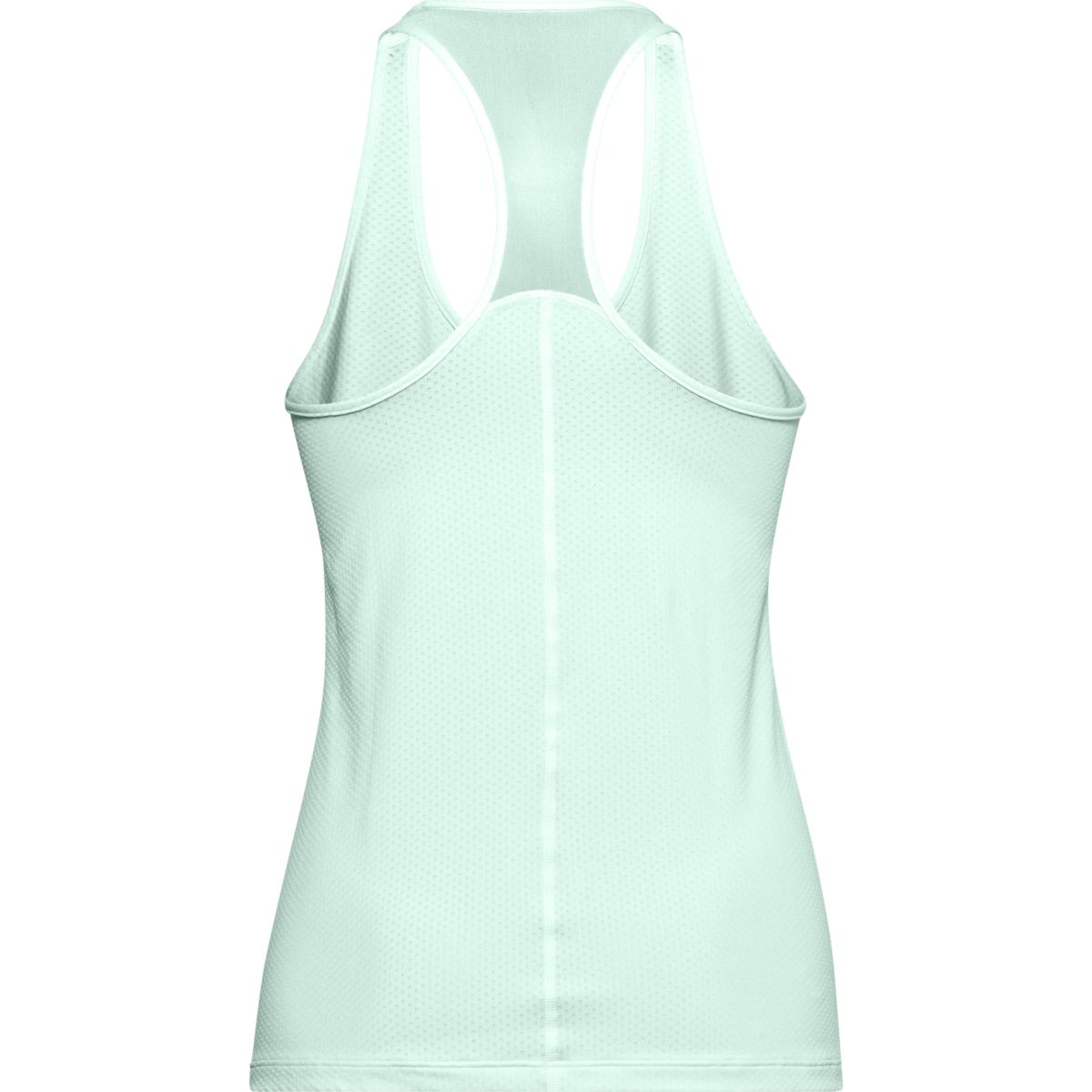 دبابة UA HG Armour Racer