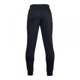 بنطلون UA RIVAL القطني